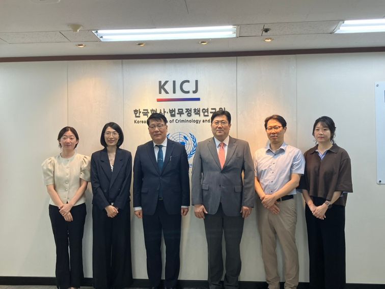 대한국제법학회 MOU 사진6