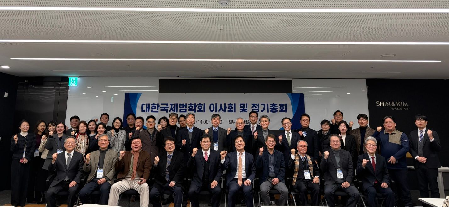 KakaoTalk_20260104_214434130