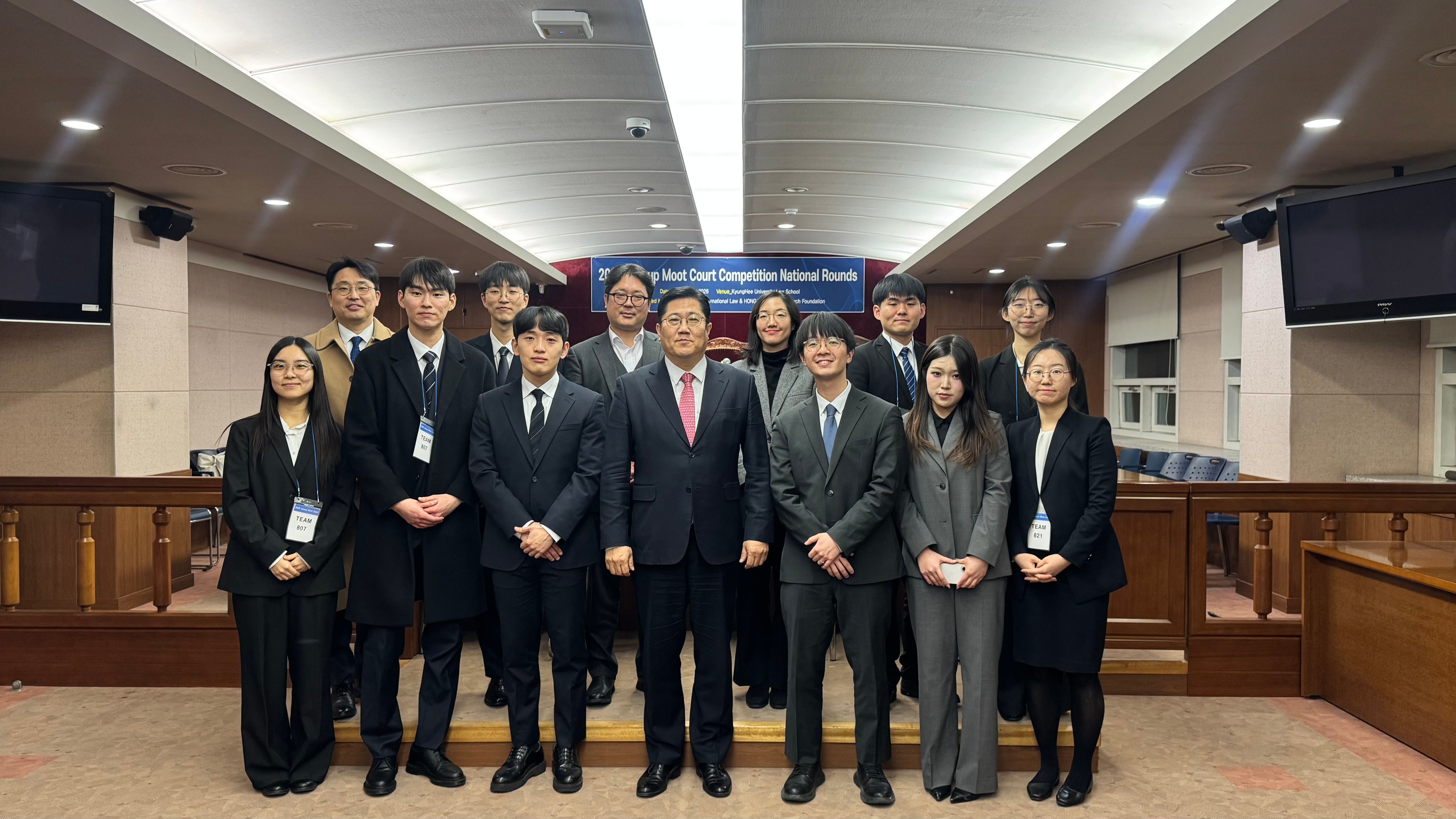 KakaoTalk_20260210_190315925_16