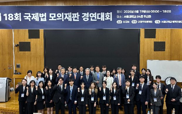 KakaoTalk_20260819_180131368_02.jpg