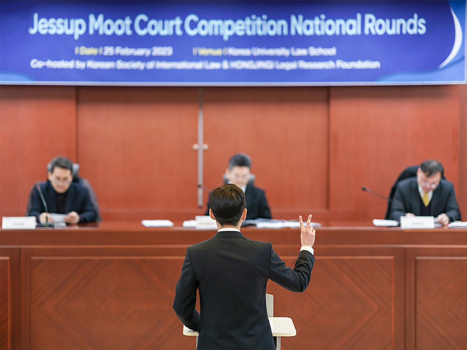 jessup-moot-court-img