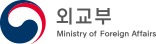 외교부